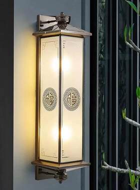 全铜新中式户外壁灯太阳能防水庭院门柱灯室外别墅大门阳台柱子灯