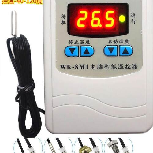 自动恒温控器大功率6000W定时温度控制仪器大棚养殖风机泵M1接线