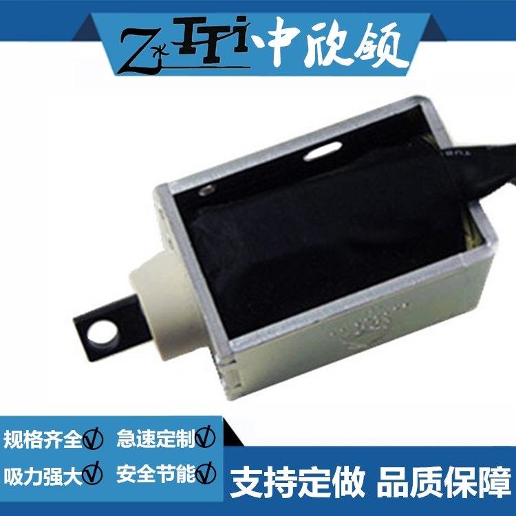 方形直流拉式电磁铁HIO-1859L 行李箱箱柜锁文件柜锁自动售货机