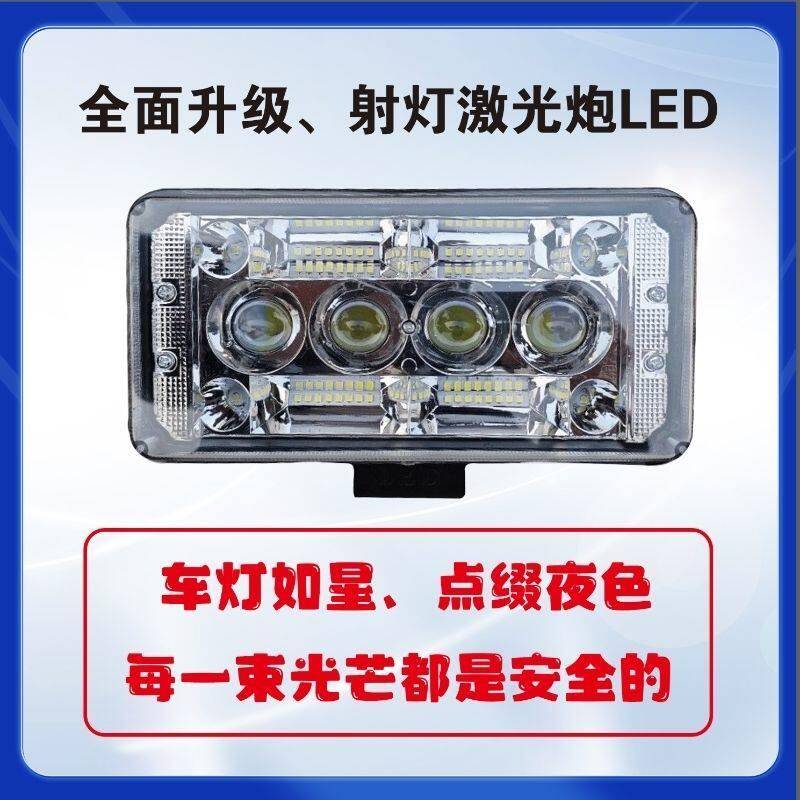 射灯激光炮黑夜精灵LED射灯12V到80V电动车灯led强光摩托车高亮度