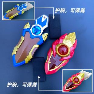 梦比忧斯奥特变身器希卡利护腕感应玩具骑士短剑儿童武器套装