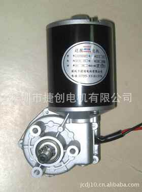 厂家热销永流24V送丝磁机动电机蜗轮直JCF76-24蜗杆减速电机180转