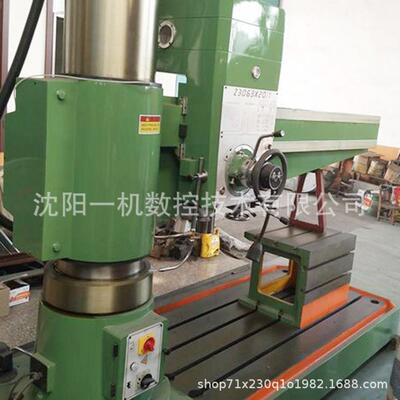 沈阳一机Z3063摇臂钻床自动重型3063全液压加紧通用立式摇臂钻床