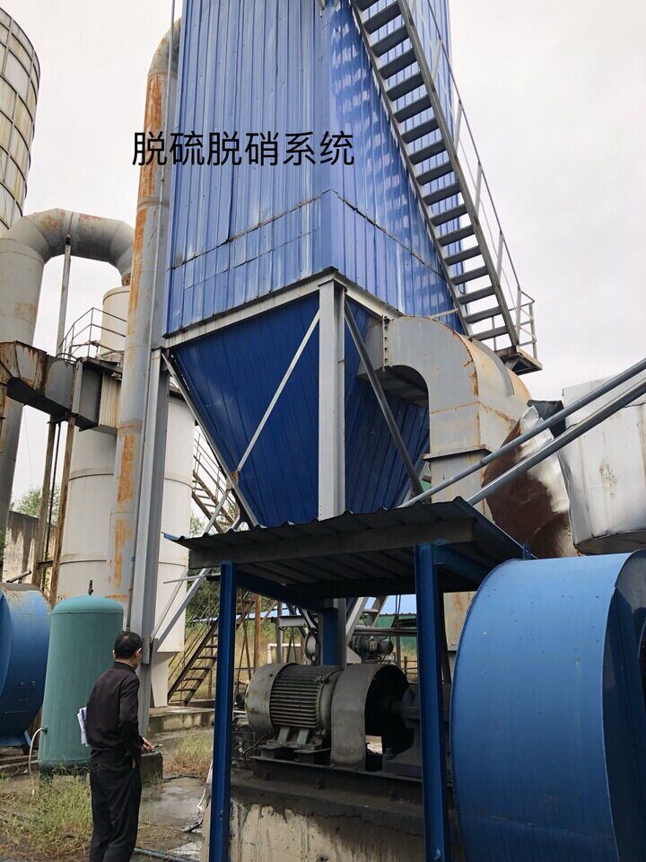 4月29日济源市公司破产财产变价方案中的资产包5及相关开关柜、电缆线）网络拍卖公告