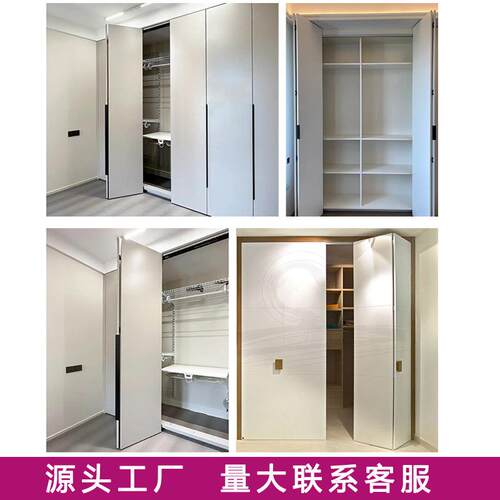 下五轨厂开放式金属衣柜折叠门金配件全套移门衣帽30240无间吊轮