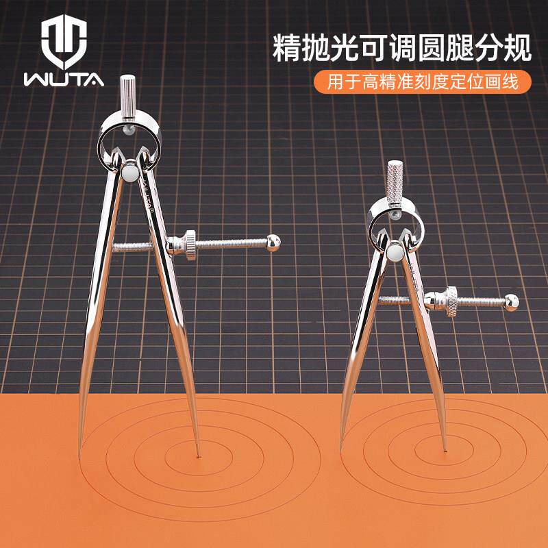 精抛皮革间距规可调边线 线器手工皮具植鞣革画 划线 线圆规压边
