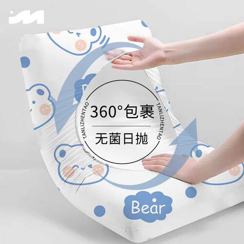 枕头套弹力弹力枕套旅行加厚枕套