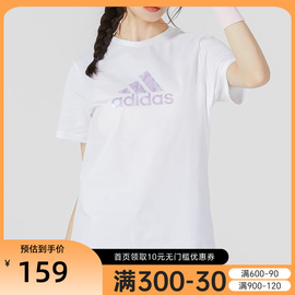 adidas阿迪达斯短袖女装，2022秋季运动服休闲透气t恤hm7045