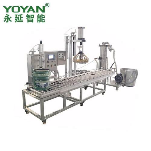 供应单头半自动灌装机液体半自动灌装机灌装机械厂家直销