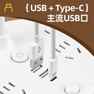 床头477多功台灯US插座跨境厂家灯B直 螺口能LED护眼学生学习台灯