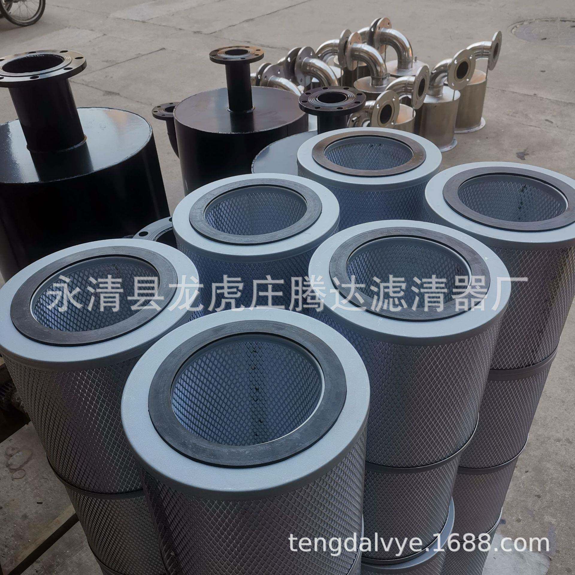 EH-2600罗茨真空泵进气粉尘过滤器滤芯厂家发货支持来样
