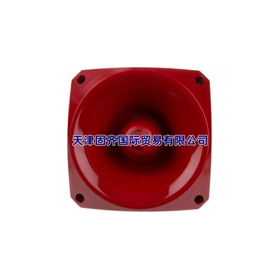 PNS-0018 Klaxon 电子报警器, 64音调, 110-230Vac, 红色