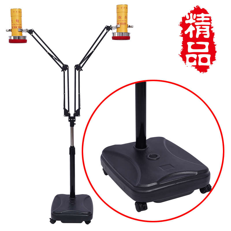 艾灸架悬灸架家用夹子立式全身工具雷火灸器具熏蒸仪落地明火支架
