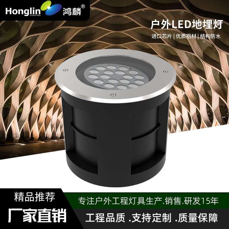 新款地埋灯18w可调角度LED墙角照墙灯埋地射灯嵌入式广场投射