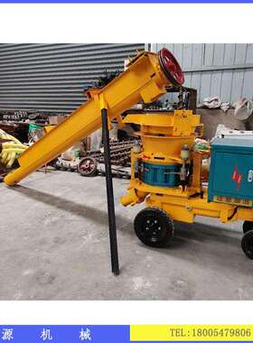 混土输送220305各种泵建筑机械混凝设备无轴蛟土龙凝螺旋输送机