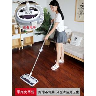 洁仕宝银马拖把旋转免手洗干湿两用拖地拖布家用懒人拖把平板甩干