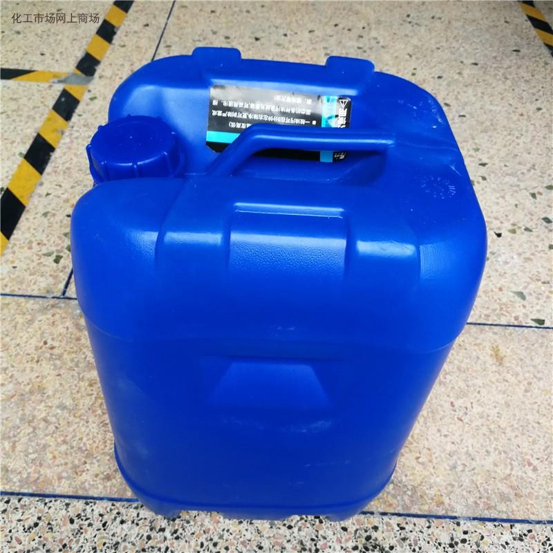 都必得 NZ-E常温快速除油（蜡）王中王 液体除油除蜡剂 6kg/30kg