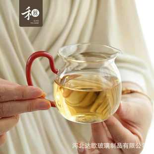 美满公道杯耐热玻璃茶海高端高硼硅高颜值小圆满小号分茶器 新款