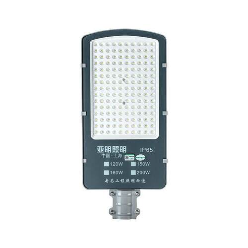 LED路灯户外路灯头220v超亮防水新农村小区庭院市电道路灯