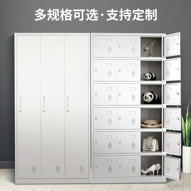 不锈钢更衣柜不锈钢清洁柜碗柜工具柜员工储物柜信报箱生产//