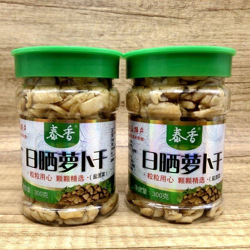 泰香日晒罗卜干300g潮汕特产菜脯粒罗卜干下饭菜小菜香脆罗卜干