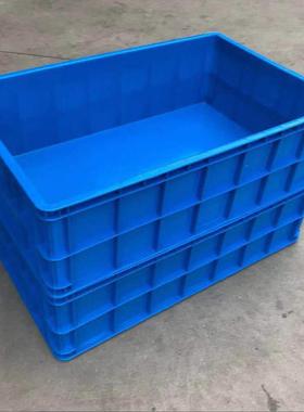 大CHQ号周转物箱加厚流箱超大号储箱物长方形塑料箱大号周特转箱