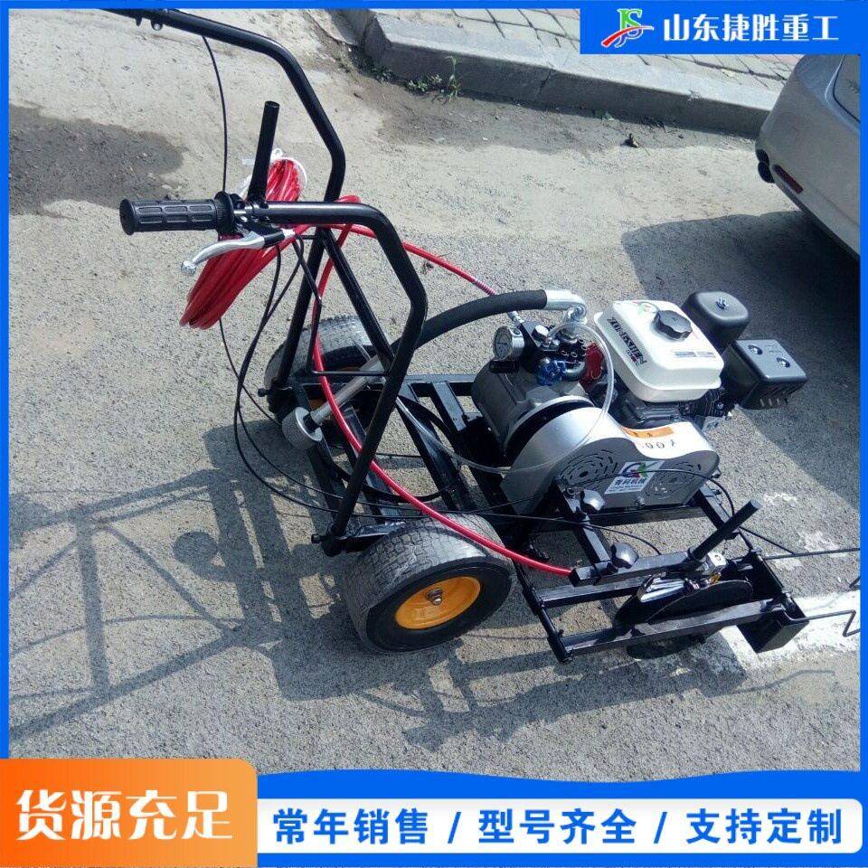 手推式塑胶跑道划线机学校操场跑道标线机地坪公路足球场划线机