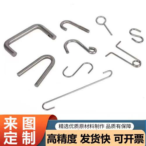 304/Q235不锈钢光亮棒折弯铁棒圆棒铜棒铝棒折弯加工攻丝来图定做