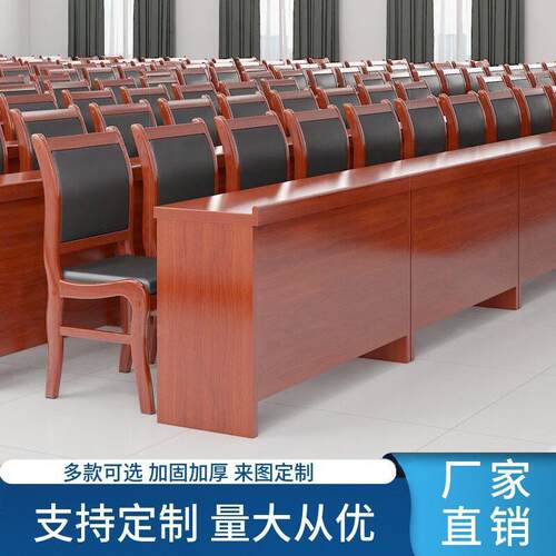 油漆实木皮会议条桌1.2米双人条形桌会议桌椅组合会议室培训桌子
