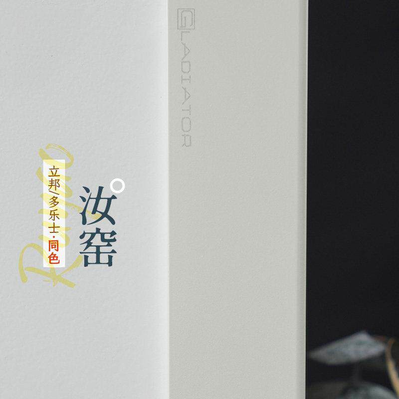 护角条护墙角保护条装饰客厅瓷砖免打孔钛铝合金防撞条包边阳角线图片