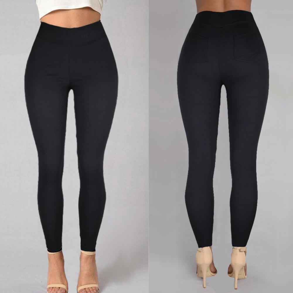 trousers pencil slim jeans stretch waist high pants