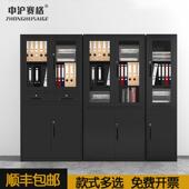 黑文件装 5119拆办公柜资料柜办公室钢色制档案柜玻璃 柜铁皮柜SG