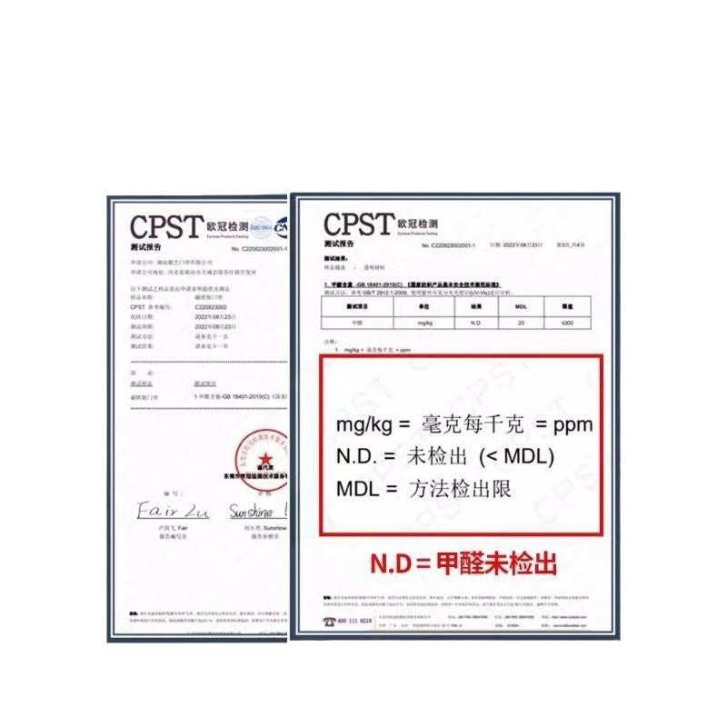 透明门帘冬季保暖防风店铺商用空调挡风隔断防冷热气磁吸pvc软皮