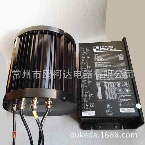 280mm水冷直流无刷电机8000转永磁同步72V10KW10000RPM水冷电机