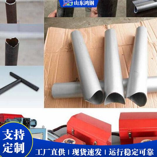 内涨式气动管子坡口机 Beveling Machine厂家现货 圆管方管坡口