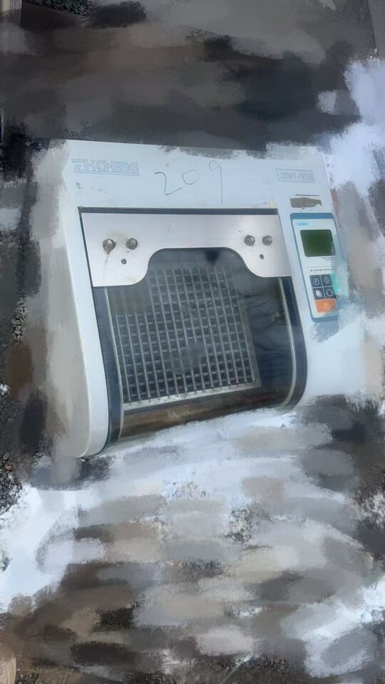 12月22日保定国圆【388】上海智诚摇床-正常使用网络拍卖公告