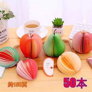 实用创意幼儿园小学生奖励小朋友礼品学前班儿童毕业全班分享礼物