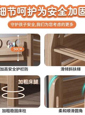 子母床全实木上童床加粗加厚双层功能床子母高低其他/oth下铺儿男