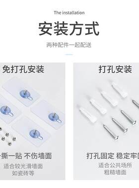 英特汉莎卫生间纸巾盒壁挂式纸巾盒免打孔厕所洗手间擦手纸盒