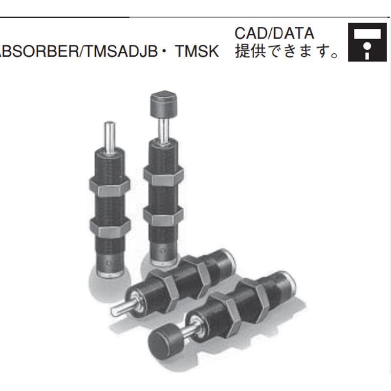 原装日本进口太阳铁工TAIYO缓冲器W-A2M27N025SD/W-A2M27S025SD-C
