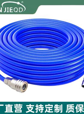 0源头工厂PU8*5夹纱PU管高气管U1*6P.5双压层管772三层管空压机软