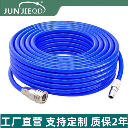0源头工厂PU8*5夹纱PU管高气管U1*6P.5双压层管772三层管空压机软