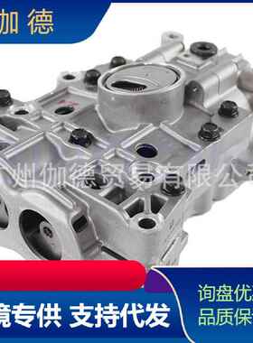 233002G410适用于平衡轴总成Sonata索纳塔机油泵圣达菲