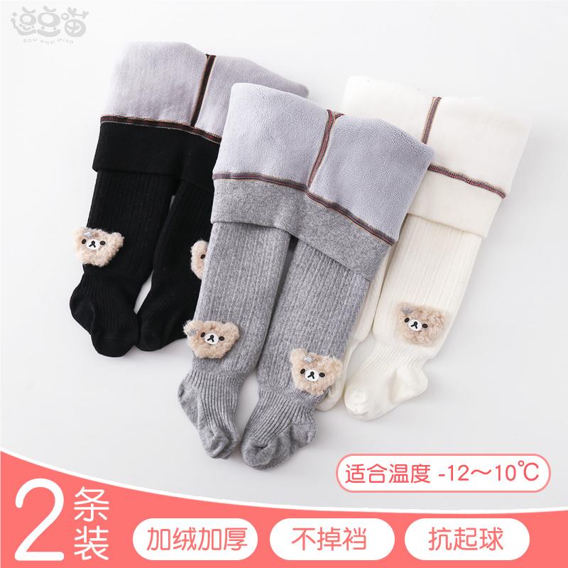 婴儿连裤袜秋冬款棉纯新款大PP儿童连体加绒加厚幼儿女宝宝打底裤