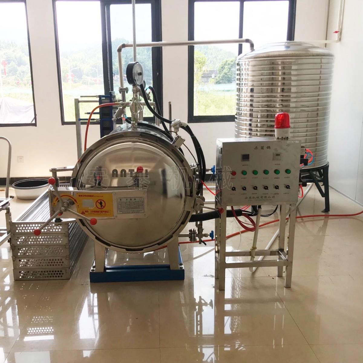 碳酸饮料喷淋式气杀锅玻璃啤酒喷淋式带板式换热器温灭菌釜