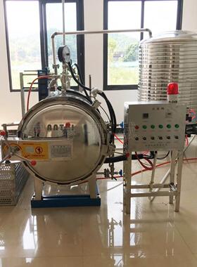 碳酸饮料喷淋式气杀锅玻璃啤酒喷淋式带板式换热器温灭菌釜