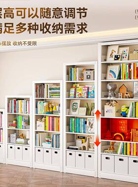 图书馆钢置制书架家用客厅落地柜多层物架儿书绘本架童RTB靠墙收