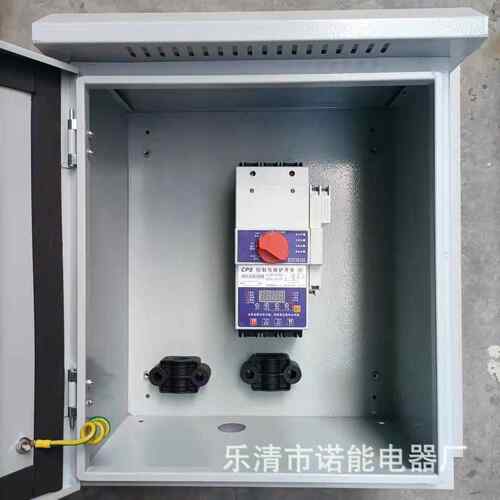 诺能电 660v漏保护配箱电箱6电90v R660V 开CCB 电控 开关箱 器保
