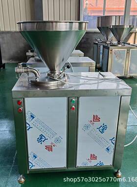 全自动灌肠机 腊肠加工设备厂家 灌肠速度可调液压型灌肠机 30型
