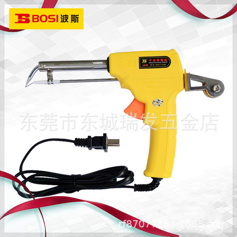 波斯工具手动焊锡枪电烙铁枪式烙铁自动送锡自动焊锡机60W